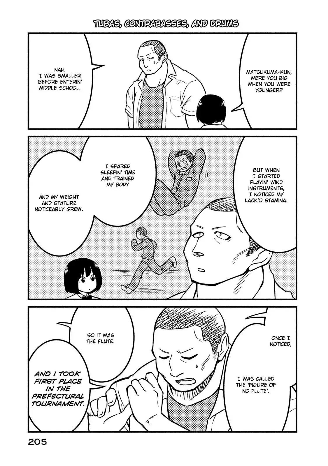 Oogami-san, Dadamore Desu Chapter 6.5 5